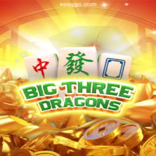BigThreeDragons: Master the Game with SSSQ Cassino Exploda nas Mesas